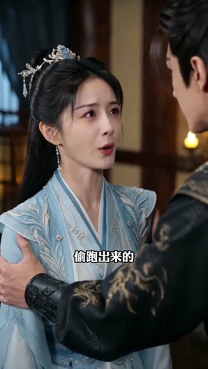 开局绑定神级师尊(80集) 开局绑定神级师尊(80集)短剧全集免费