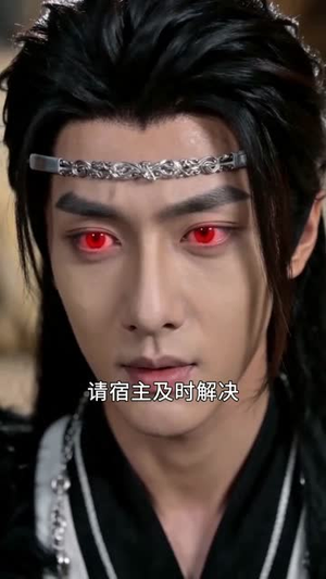 穿书后,征服这个苗疆少年(75集) 穿书后,征服这个苗疆少年(75集)最火的短剧