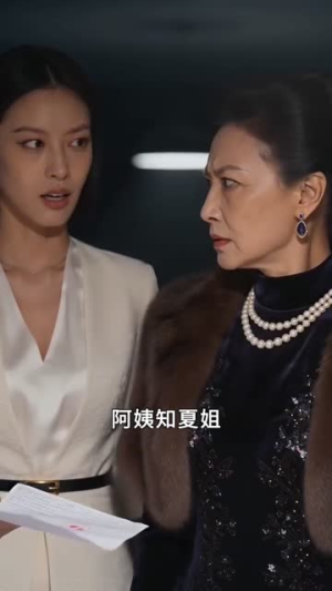 离婚后,千亿大佬爱上我(77集) 离婚后,千亿大佬爱上我(77集)热播短剧重燃