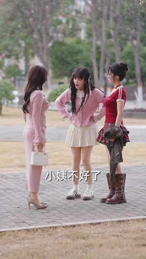 谁说中年不轻狂(66集) 谁说中年不轻狂(66集)精彩短剧后续
