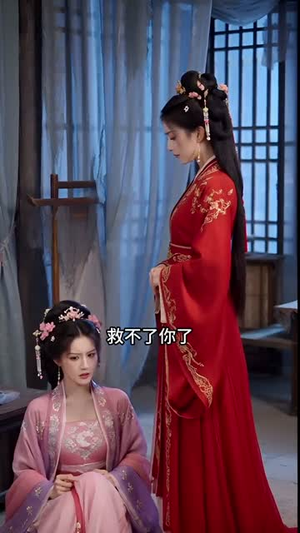 嫡女策:这一世我绝不认命(37集) 嫡女策:这一世我绝不认命(37集)免费看全集