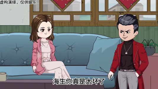 一千块嫌少(59集) 一千块嫌少(59集)热门短剧推荐。