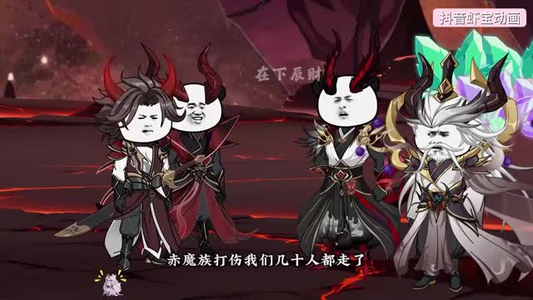 禁入令下暗藏玄机(79集) 禁入令下暗藏玄机(79集)男频短剧推荐