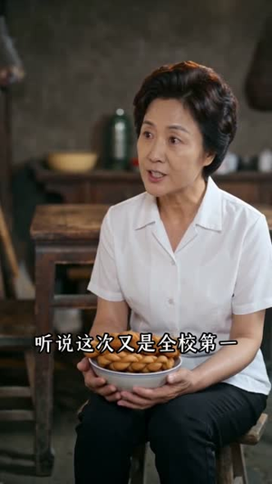暖阳花开(60集) 暖阳花开(60集)口碑之选免费看