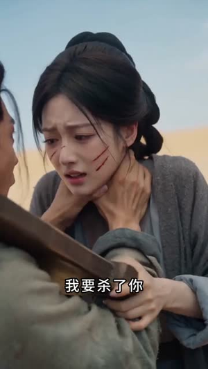 退婚后,我成太子白月光(47集) 退婚后,我成太子白月光(47集)番茄免费短剧