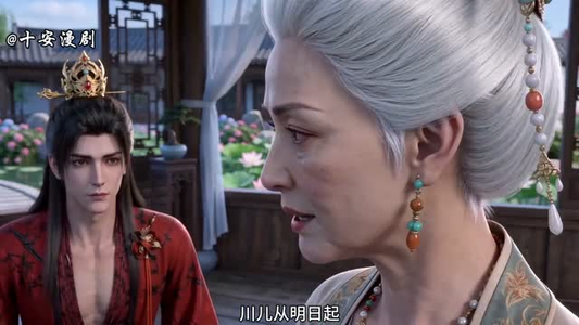 替姐姐诱权臣(60集) 替姐姐诱权臣(60集)最新热剧免费看