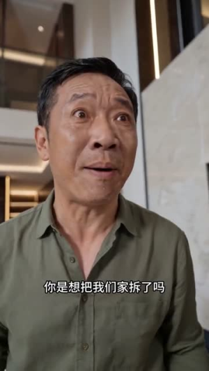 房东涨租逼店后,我反手教她做人(60集) 房东涨租逼店后,我反手教她做人(60集)独家资源免费看
