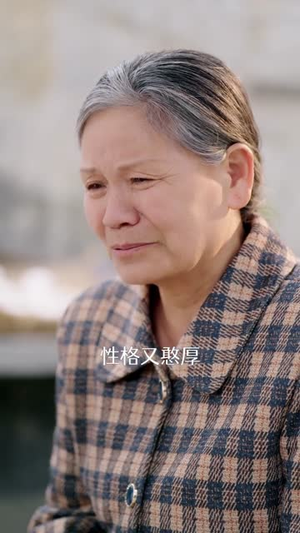 萧容鱼和沈幼楚第二季(122集) 萧容鱼和沈幼楚第二季(122集)超火热门短剧