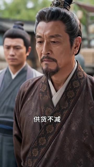 农家庶女逆袭记(53集) 农家庶女逆袭记(53集)无需会员免费看