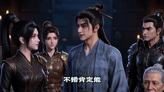 末世女帝养成指南第二季(111集) 末世女帝养成指南第二季(111集)免费短剧合集