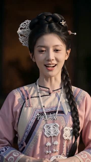被弃乱葬岗,我转身嫁少帅死对头(62集) 被弃乱葬岗,我转身嫁少帅死对头(62集)温柔追捕短剧