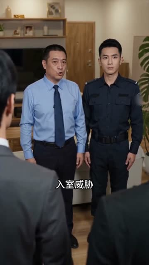 天价彩礼,我转身求婚伴娘(70集) 天价彩礼,我转身求婚伴娘(70集)免费在线看