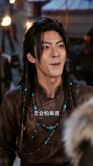 皇帝前夫逼我和亲?我转身嫁他死敌(55集) 皇帝前夫逼我和亲?我转身嫁他死敌(55集)免费观看完整版