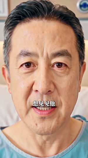 默默为邻（40集）超好看的短剧