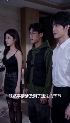 收回资助后,她原形毕露(67集) 收回资助后,她原形毕露(67集)推荐热门短剧