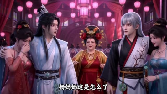 我为纨绔，可公主们赶着嫁我（32集）短剧精彩不断