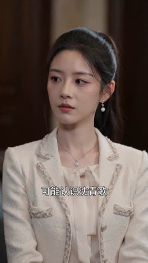 最横后台：我的七个姐姐（70集）在哪里可以看