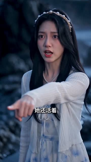 星落尘间（41集）经典老剧免费看