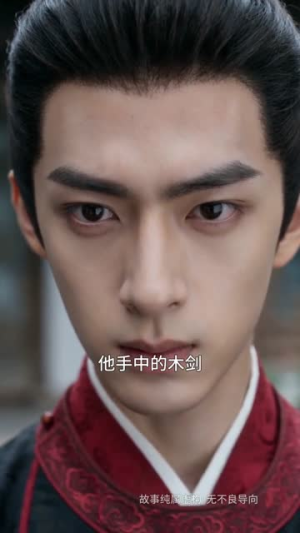 冷宫月，帝王心（50集）短剧免费看