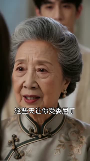 家教姐姐美又飒（70集）今日最火短剧
