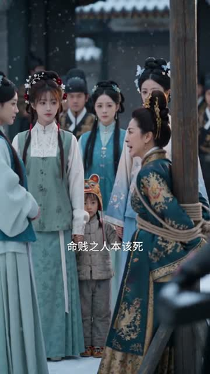 檐下有莺声(50集) 檐下有莺声(50集)最热短剧抢先看