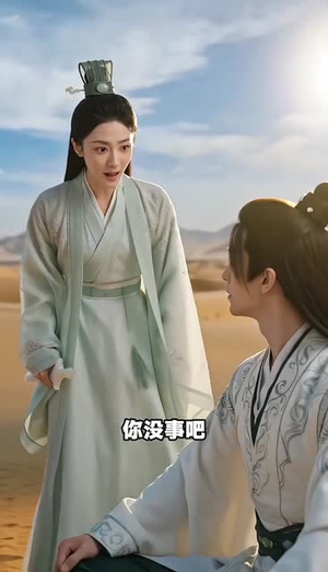 万倍返还：我的徒弟全是妖孽（69集）让你一口气看完