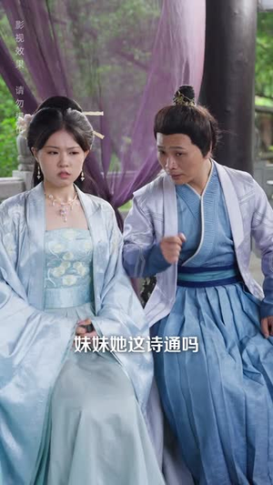 穿成侯门恶母我反手扇醒世子（80集）高质量短剧推荐