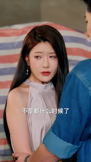 代号死神第2季（80集）第一季