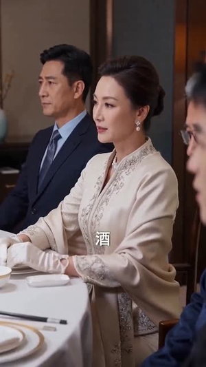 以母之名护女荣光（100集）最后一集