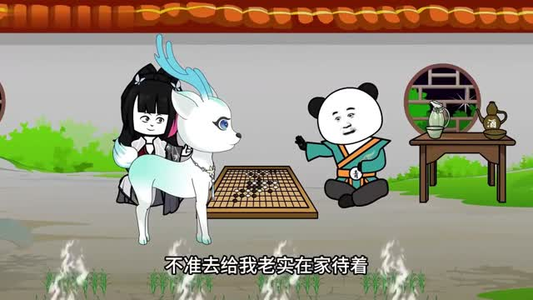 我在异界当草神第二季（57集）短剧完整版免费