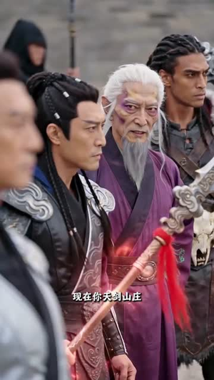 藏锋三年，一剑惊天下（60集）免费短剧全集看