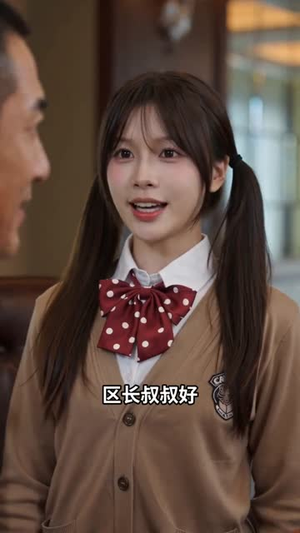 你们考不上，关我啥事（40集）观看软件