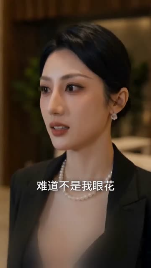 我家井里有条龙第二季（71集）免费全集短剧