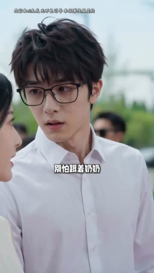 修仙归来，我成了家族守护神（44集）大结局太过瘾了