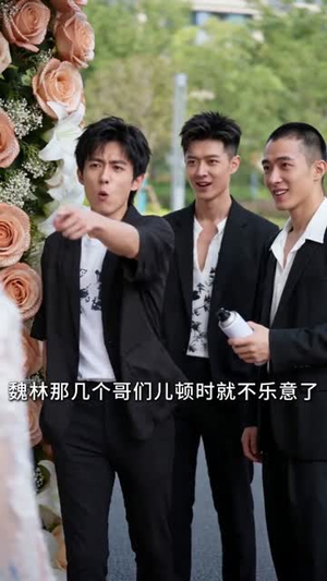 婚礼当天，我主动退出成全（50集）热门短剧抢先看
