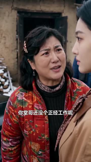 念恩而行（45集）海量短剧免费看