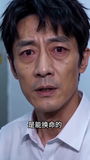 暮年微光，绣暖岁岁人间（46集）抢先看新短剧