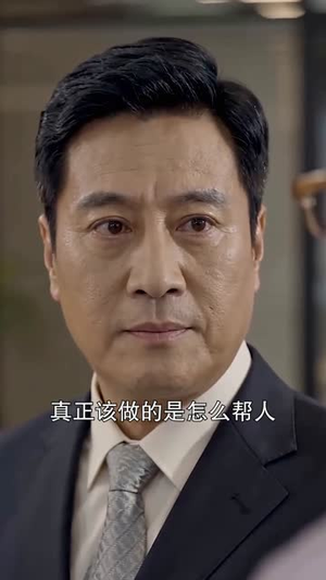 罚款五千逼走我，厂长你哭什么（50集）今日短剧分享