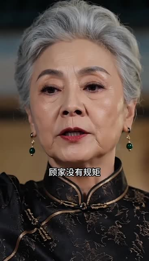 一盆毛血旺，砸出个老公（54集）评价怎么样