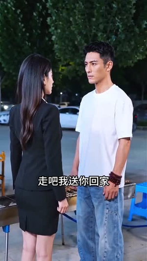 龙王归处皆安宁（41集）小短剧推荐