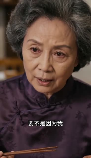 妈，你糊涂啊！（40集）全集