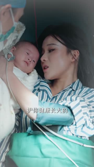 别惹她，她能一拳打三（77集）精彩短剧追不停