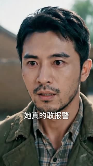 七零年代：我活成了自己的光（50集）大结局一气呵成