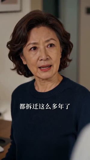 我在冷宫养皇上（45集）免费短剧推荐