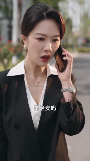 司机的女友不许我上车后，她后悔了（60集）经典回顾免费看