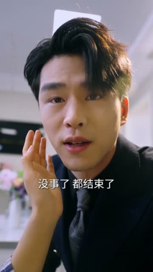 余生漫漫不遇你（56集）怎么看全集