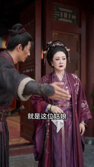穿书后，我把男主撩疯了（70集）最热短剧抢先看