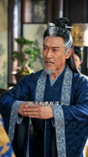 重生拒婚：我成了新太子妃（50集）短剧看全集