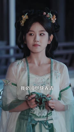 凡女，我靠宝龙分身修成仙（107集）最新热剧免费看