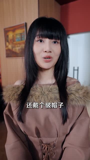 勿扰模式已失效(77集) 勿扰模式已失效(77集)新短剧推荐